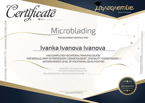 Сертификат, курс за микроблейдинг във Варна