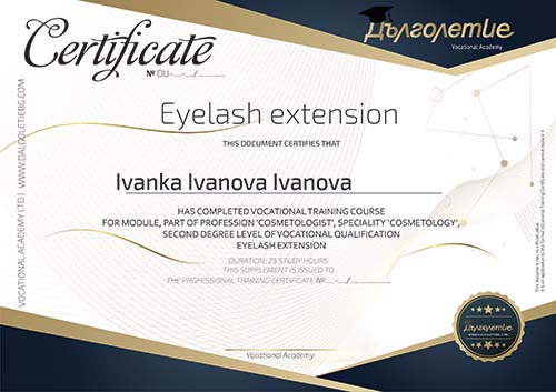 Сертификат за Миглопластика- курс за поставяне на мигли във Варна